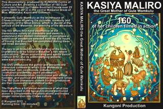 dvd_cover_01